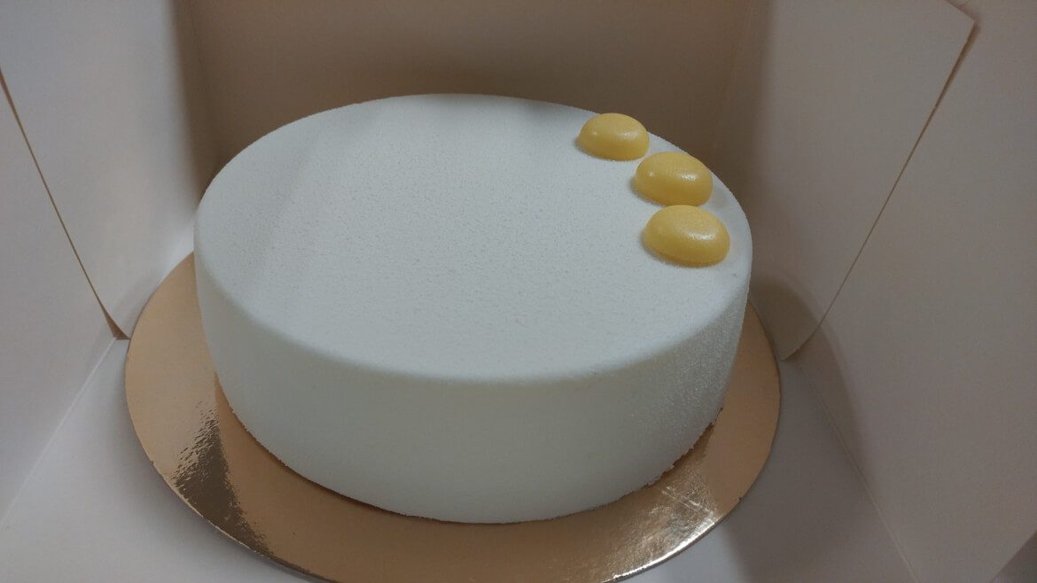 Entremets Coco Citron Juste Do Eat